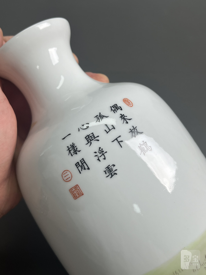 民国 粉彩高仕诗文灯笼瓶 - 图5